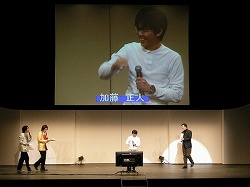 画像ギャラリー No.017のサムネイル画像 / FFXIのオフラインイベント「ヴァナ★フェス2008」開催。ダウンロード販売による新シナリオ発表や，大型アップデートの先出し情報など，会場内は大盛り上がり