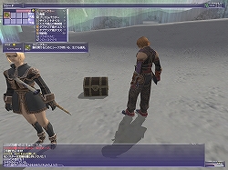 画像ギャラリー No.016のサムネイル画像 / 【FFXIレポート09】“フィールド・オブ・ヴァラー”により充実した低〜中レベルキャラクターの育成環境を紹介