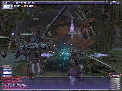 画像ギャラリー No.014のサムネイル画像 / 【FFXIレポート10】これでもう迷わない！「FFXI」バトルコンテンツガイド2009春＜前編＞