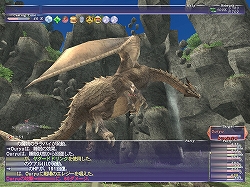 画像ギャラリー No.025のサムネイル画像 / 【FFXIレポート10】これでもう迷わない！「FFXI」バトルコンテンツガイド2009春＜前編＞