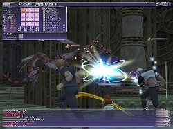 画像ギャラリー No.027のサムネイル画像 / 【FFXIレポート10】これでもう迷わない！「FFXI」バトルコンテンツガイド2009春＜前編＞