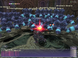 画像ギャラリー No.029のサムネイル画像 / 【FFXIレポート10】これでもう迷わない！「FFXI」バトルコンテンツガイド2009春＜前編＞
