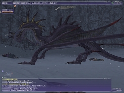 画像ギャラリー No.015のサムネイル画像 / 「FFXI」大規模アップデートを本日実施。追加シナリオ第2弾「戦慄！モグ祭りの夜」の解禁，過去世界の北国エリア実装に注目