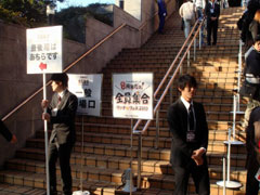 画像ギャラリー No.002のサムネイル画像 / 「ヴァナ★フェス2010 〜8周年だョ！全員集合」速報。「FFXI」の次回バージョンアップ情報についてお届け。レベルキャップ開放＆拡張コンテンツ「アビセア」が発表だ