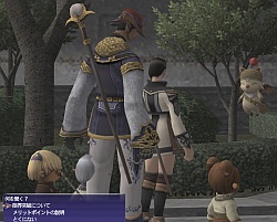 画像ギャラリー No.002のサムネイル画像 / 「FFXI」過去最大級のボリュームでアップデート実施。新アドオン“アビセア”，6年半ぶりのレベルキャップ開放，プロマシアのLv制限撤廃などを紹介