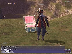 画像ギャラリー No.013のサムネイル画像 / 「FFXI」過去最大級のボリュームでアップデート実施。新アドオン“アビセア”，6年半ぶりのレベルキャップ開放，プロマシアのLv制限撤廃などを紹介