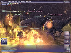 画像ギャラリー No.011のサムネイル画像 / 「FFXI」大規模アップデートが本日実施。レベルキャップが85に開放，新アドオン“アビセアの死闘”のプレイ解禁など，主な見どころを紹介