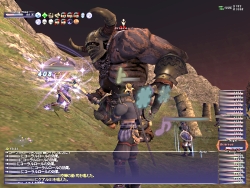 画像ギャラリー No.019のサムネイル画像 / 「FFXI」大規模アップデートが本日実施。85→90へのレベルキャップ引き上げや,新アドオン「アビセアの覇者」のプレイ解禁など盛りだくさんの内容だ