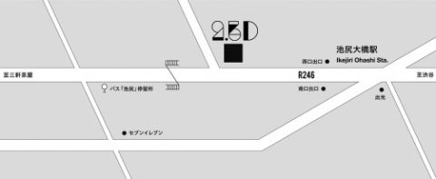 画像ギャラリー No.003のサムネイル画像 / ゲームミュージックアルバム「SQシリーズ」最新作，「SQ Chips」が本日発売