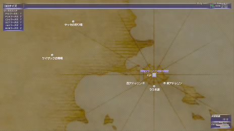 画像ギャラリー No.001のサムネイル画像 / 「FFXI アドゥリンの魔境」，開拓活動の支援組織や戦闘システムなど，詳細が明らかになってきた新ジョブ“以外”の情報を一挙公開