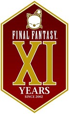 画像ギャラリー No.002のサムネイル画像 / 「FFXI」11周年記念キャンペーンが本日開始。「アビセア」3部作が無料に,「アートマ」「月のジェイド」などもプレゼント