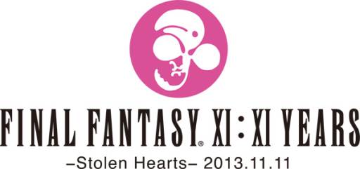 画像ギャラリー No.005のサムネイル画像 / 「FFXI」公式アレンジバンド“Nanaa Mihgo’s”のアルバムCDが本日発売