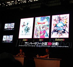 画像ギャラリー No.001のサムネイル画像 / ［TGS 2013］スクウェア・エニックスのオンラインRPG 3タイトルが，2013年末にコラボ企画を実施。「『FFXI』『DQX』『FFXIV』アニバーサリーステージ」レポート