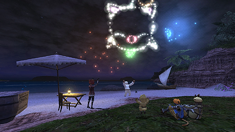 画像ギャラリー No.015のサムネイル画像 / FFXI拡張ディスク第5弾「アドゥリンの魔境」，次回のバージョンアップで追加されるエリアやモンスター，新七支公などの情報が公開に