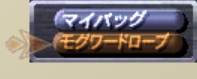 画像ギャラリー No.015のサムネイル画像 / 「ファイナルファンタジーXI」，アドゥリンの魔境ミッションが5月15日のバージョンアップで追加に。16日からは12周年を記念したゲーム内イベントも開催