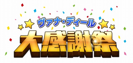 画像ギャラリー No.005のサムネイル画像 / 【速報】スマホ向け「ファイナルファンタジーXI」が発表。FFXIと世界観を共有するスマホ向けオンラインRPG「ファイナルファンタジーグランドマスターズ」も明らかに