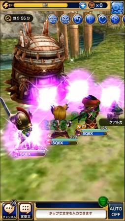 画像ギャラリー No.015のサムネイル画像 / FFXI最終章「ヴァナ・ディールの星唄」は,MMORPG史上に残る壮大なエンディング――さまざまな新展開が明らかとなった「ヴァナ・ディール プロジェクト」プレス発表会レポート