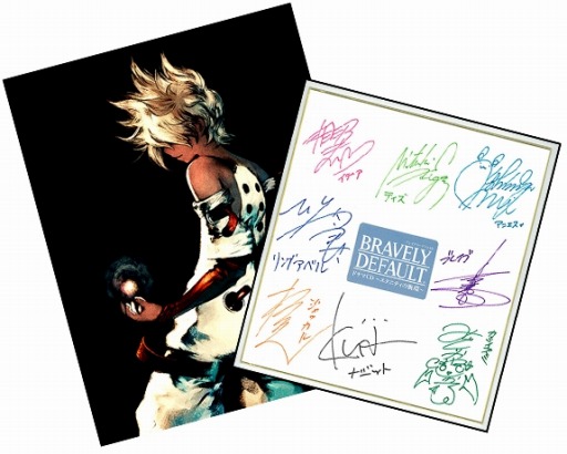 画像ギャラリー No.005のサムネイル画像 / 作曲家や声優のサインなどが当たる 「SQUARE ENIX MUSIC ウインターキャンペーン」が開催に