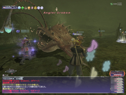 画像ギャラリー No.013のサムネイル画像 / 「FFXI」はいつまで遊べるのか。気になる“ヴァナ・ディールのいま”を松井聡彦プロデューサーと藤戸洋司ディレクターにインタビュー