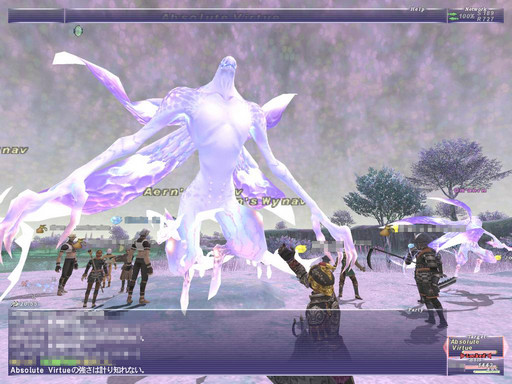 画像ギャラリー No.017のサムネイル画像 / 「FFXI」はいつまで遊べるのか。気になる“ヴァナ・ディールのいま”を松井聡彦プロデューサーと藤戸洋司ディレクターにインタビュー