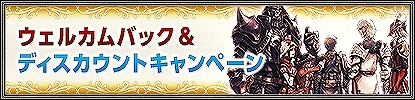 画像ギャラリー No.011のサムネイル画像 / 「ファイナルファンタジーXI」，マンドラゴラ族にスイカ模様の新種が登場。ジョブ調整は赤魔道士とからくり士