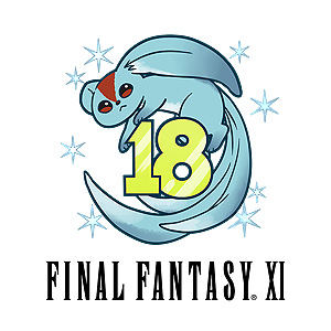 画像ギャラリー No.004のサムネイル画像 / 「ファイナルファンタジーXI」の6月バージョンアップが本日実施。「アンバスケード」は“復刻版”で，再登場のデュラハン族とケートス族に挑戦