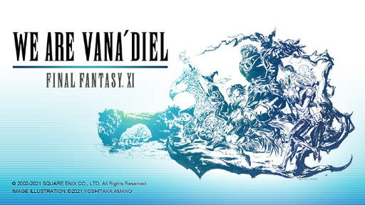 画像ギャラリー No.004のサムネイル画像 / 「FFXI」夏のウェルカムバック＆ディスカウント企画が開催決定
