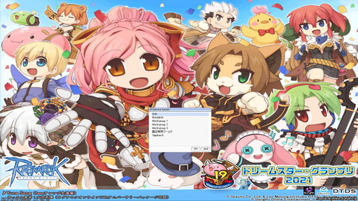画像ギャラリー No.003のサムネイル画像 / 2022年にMMORPG4作品が20周年。20年前がこのジャンルにとって重要な年だったと思う理由を挙げつつ,4作品の紹介記事をお届けしよう