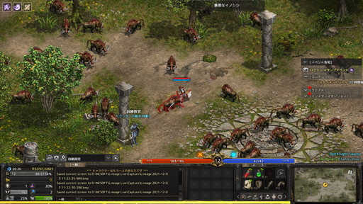 画像ギャラリー No.005のサムネイル画像 / 2022年にMMORPG4作品が20周年。20年前がこのジャンルにとって重要な年だったと思う理由を挙げつつ，4作品の紹介記事をお届けしよう