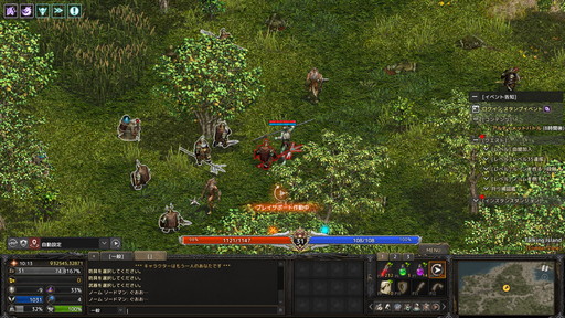 画像ギャラリー No.010のサムネイル画像 / 2022年にMMORPG4作品が20周年。20年前がこのジャンルにとって重要な年だったと思う理由を挙げつつ,4作品の紹介記事をお届けしよう