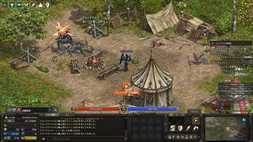 画像ギャラリー No.013のサムネイル画像 / 2022年にMMORPG4作品が20周年。20年前がこのジャンルにとって重要な年だったと思う理由を挙げつつ,4作品の紹介記事をお届けしよう