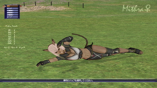 画像ギャラリー No.022のサムネイル画像 / 2022年にMMORPG4作品が20周年。20年前がこのジャンルにとって重要な年だったと思う理由を挙げつつ,4作品の紹介記事をお届けしよう
