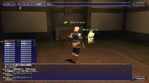 画像ギャラリー No.023のサムネイル画像 / 2022年にMMORPG4作品が20周年。20年前がこのジャンルにとって重要な年だったと思う理由を挙げつつ,4作品の紹介記事をお届けしよう