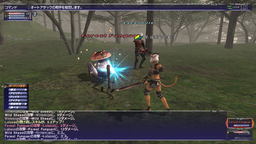 画像ギャラリー No.026のサムネイル画像 / 2022年にMMORPG4作品が20周年。20年前がこのジャンルにとって重要な年だったと思う理由を挙げつつ，4作品の紹介記事をお届けしよう