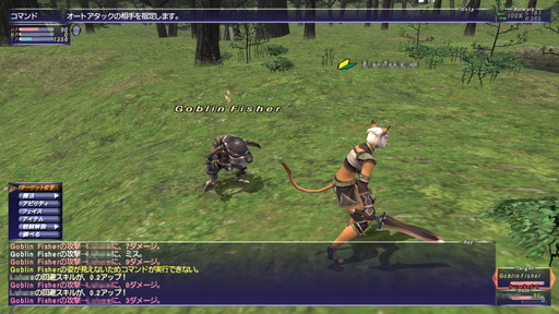 画像ギャラリー No.027のサムネイル画像 / 2022年にMMORPG4作品が20周年。20年前がこのジャンルにとって重要な年だったと思う理由を挙げつつ,4作品の紹介記事をお届けしよう