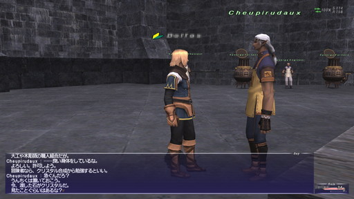 画像ギャラリー No.034のサムネイル画像 / 2022年にMMORPG4作品が20周年。20年前がこのジャンルにとって重要な年だったと思う理由を挙げつつ,4作品の紹介記事をお届けしよう