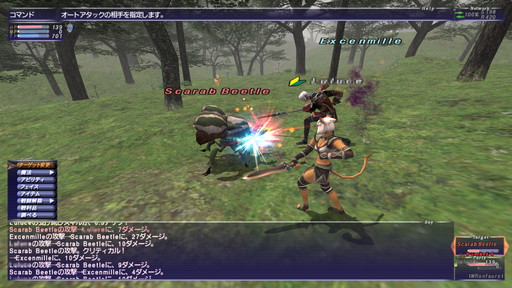 画像ギャラリー No.039のサムネイル画像 / 2022年にMMORPG4作品が20周年。20年前がこのジャンルにとって重要な年だったと思う理由を挙げつつ,4作品の紹介記事をお届けしよう