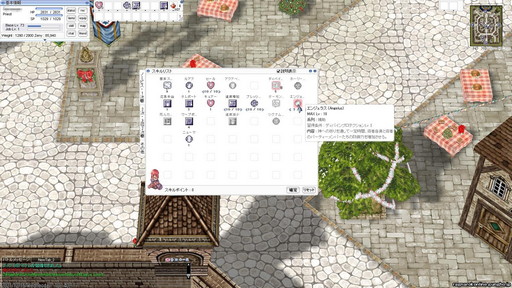 画像ギャラリー No.044のサムネイル画像 / 2022年にMMORPG4作品が20周年。20年前がこのジャンルにとって重要な年だったと思う理由を挙げつつ,4作品の紹介記事をお届けしよう