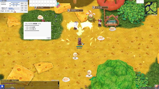 画像ギャラリー No.046のサムネイル画像 / 2022年にMMORPG4作品が20周年。20年前がこのジャンルにとって重要な年だったと思う理由を挙げつつ,4作品の紹介記事をお届けしよう
