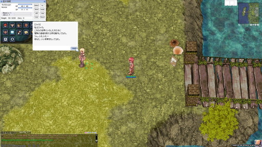 画像ギャラリー No.047のサムネイル画像 / 2022年にMMORPG4作品が20周年。20年前がこのジャンルにとって重要な年だったと思う理由を挙げつつ,4作品の紹介記事をお届けしよう