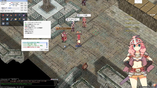 画像ギャラリー No.051のサムネイル画像 / 2022年にMMORPG4作品が20周年。20年前がこのジャンルにとって重要な年だったと思う理由を挙げつつ,4作品の紹介記事をお届けしよう