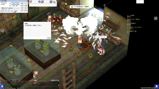 画像ギャラリー No.053のサムネイル画像 / 2022年にMMORPG4作品が20周年。20年前がこのジャンルにとって重要な年だったと思う理由を挙げつつ,4作品の紹介記事をお届けしよう