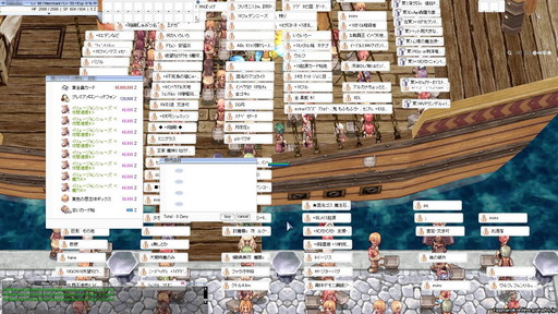 画像ギャラリー No.056のサムネイル画像 / 2022年にMMORPG4作品が20周年。20年前がこのジャンルにとって重要な年だったと思う理由を挙げつつ,4作品の紹介記事をお届けしよう