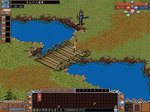 画像ギャラリー No.063のサムネイル画像 / 2022年にMMORPG4作品が20周年。20年前がこのジャンルにとって重要な年だったと思う理由を挙げつつ,4作品の紹介記事をお届けしよう
