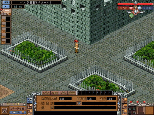 画像ギャラリー No.066のサムネイル画像 / 2022年にMMORPG4作品が20周年。20年前がこのジャンルにとって重要な年だったと思う理由を挙げつつ,4作品の紹介記事をお届けしよう