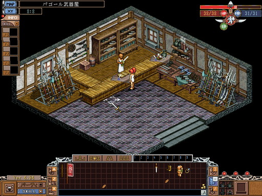 画像ギャラリー No.067のサムネイル画像 / 2022年にMMORPG4作品が20周年。20年前がこのジャンルにとって重要な年だったと思う理由を挙げつつ,4作品の紹介記事をお届けしよう
