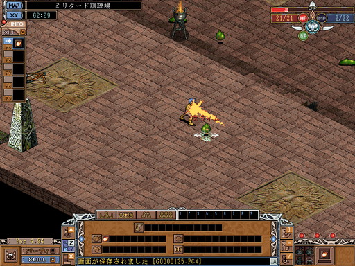 画像ギャラリー No.070のサムネイル画像 / 2022年にMMORPG4作品が20周年。20年前がこのジャンルにとって重要な年だったと思う理由を挙げつつ,4作品の紹介記事をお届けしよう