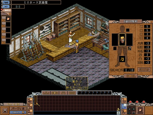 画像ギャラリー No.071のサムネイル画像 / 2022年にMMORPG4作品が20周年。20年前がこのジャンルにとって重要な年だったと思う理由を挙げつつ,4作品の紹介記事をお届けしよう