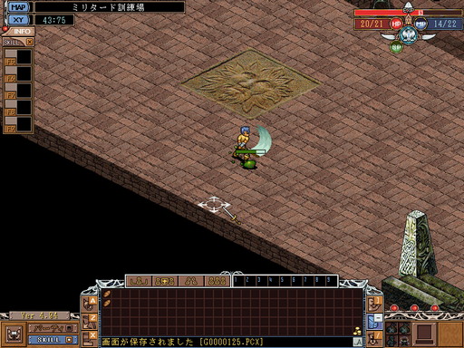 画像ギャラリー No.073のサムネイル画像 / 2022年にMMORPG4作品が20周年。20年前がこのジャンルにとって重要な年だったと思う理由を挙げつつ,4作品の紹介記事をお届けしよう