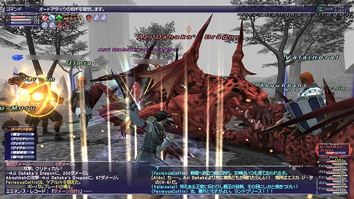 画像ギャラリー No.002のサムネイル画像 / 「ファイナルファンタジーXI」復帰者向けプレイガイド(2022年版)。ソロプレイ&短時間でも確かな成長を実感できる,“現在のヴァナ・ディール”を徹底解説